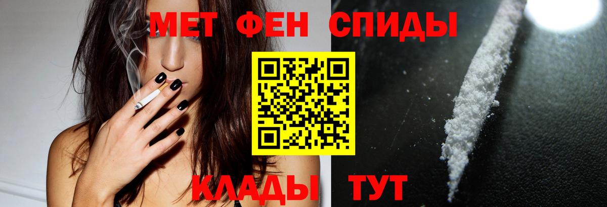blacksprut ССЫЛКА  Amphetamine 98%  Вход с VPN  Чехов  АМФ 