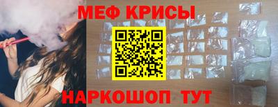 jwh Новокубанск