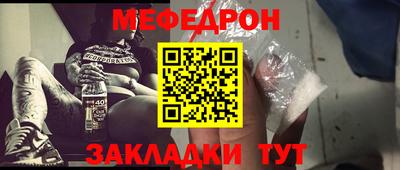 jwh Новокубанск
