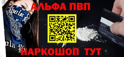 MESCALINE Нарткала