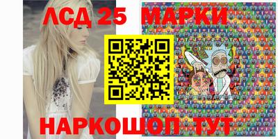 MDMA Новозыбков