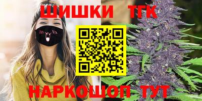 jwh Новокубанск