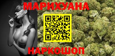 MDMA Новозыбков