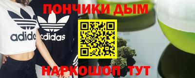 MDMA Новозыбков