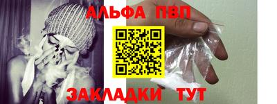 ECSTASY Новодвинск