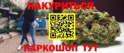 jwh Новокубанск