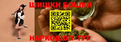 ECSTASY Новодвинск