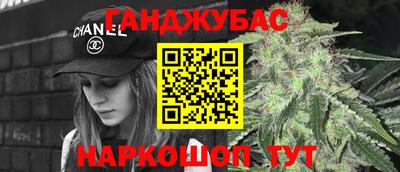 MDMA Новозыбков