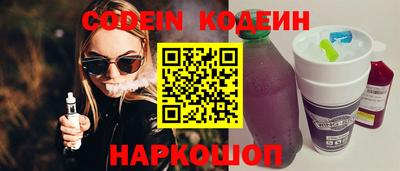 MDMA Новозыбков