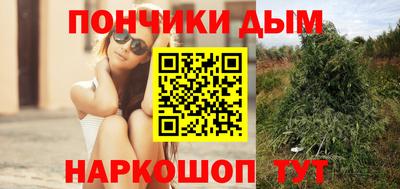 MDMA Новозыбков