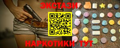 MESCALINE Нарткала