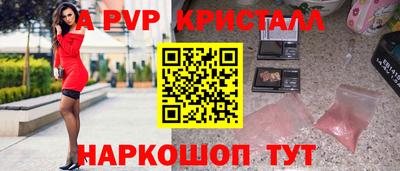 ECSTASY Новодвинск