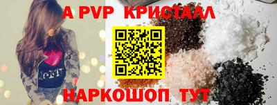 MESCALINE Нарткала