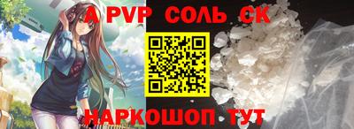 кокаин колумбия Нальчик