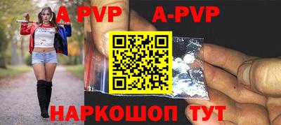 PSILOCYBIN Наро-Фоминск