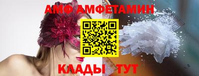 кокаин колумбия Нальчик