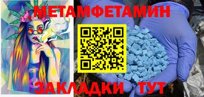 jwh Новокубанск