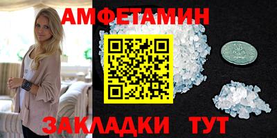 jwh Новокубанск