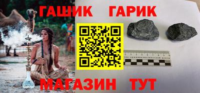 кокаин колумбия Нальчик