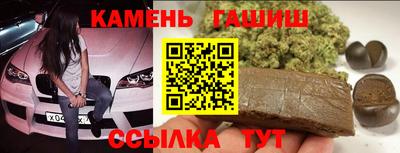 ECSTASY Новодвинск