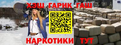 MDMA Новозыбков