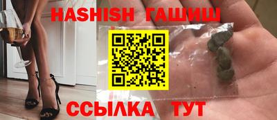 ECSTASY Новодвинск