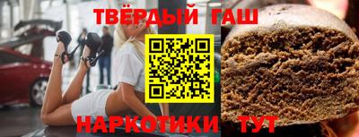 ECSTASY Новодвинск