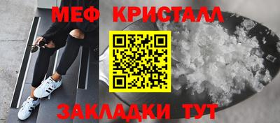 ECSTASY Новодвинск