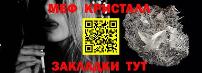 ECSTASY Новодвинск