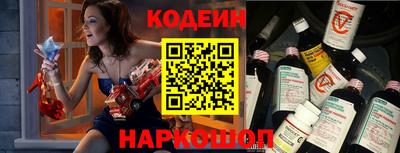 ECSTASY Новодвинск